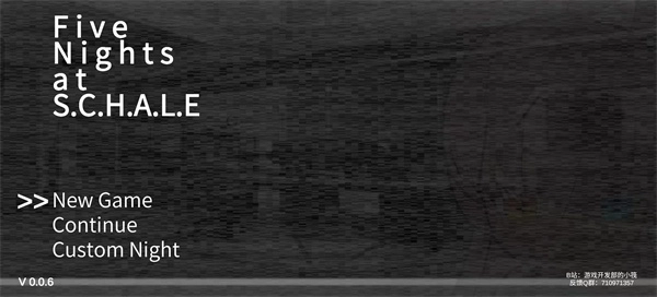 沙勒的五夜后宫正版(4)