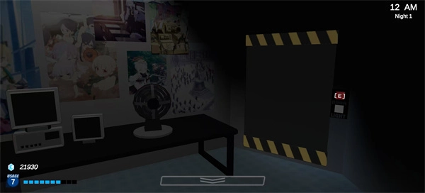 沙勒的五夜后宫正版(5)