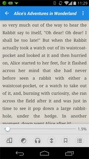 静读天下安卓版(7)