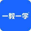一教一学