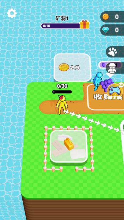 挖穿地球模拟器