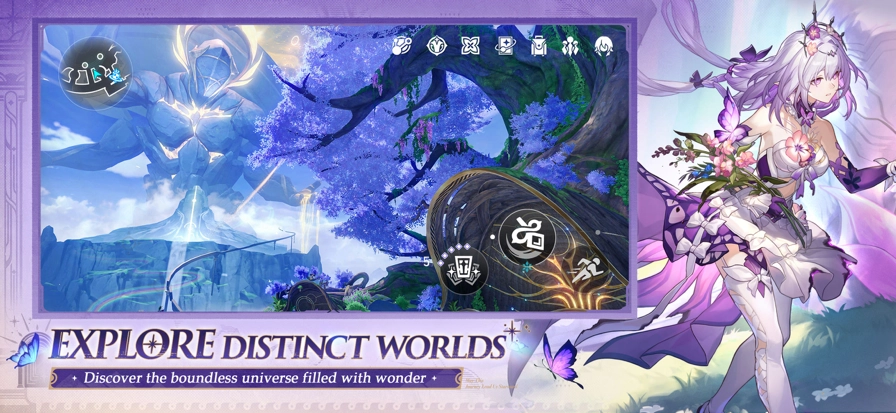 星穹鐵道國際服