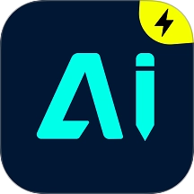 极速AI写作