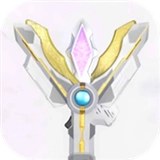 特利迦奥特曼变身器模拟器