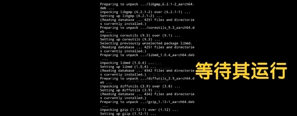 wine模拟器手机版