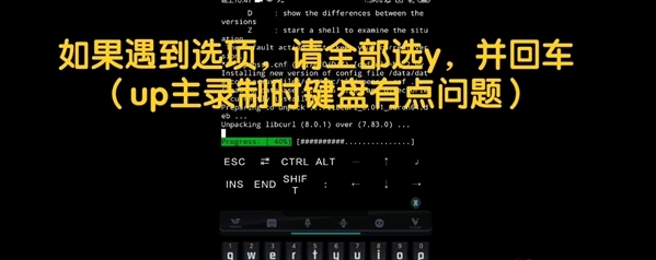 wine模拟器手机版