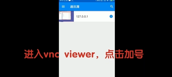 wine模拟器手机版