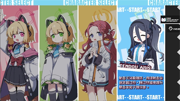 Enter The Nyangeon正版2