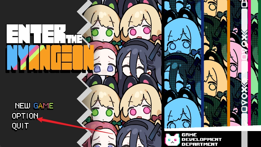 Enter The Nyangeon正版