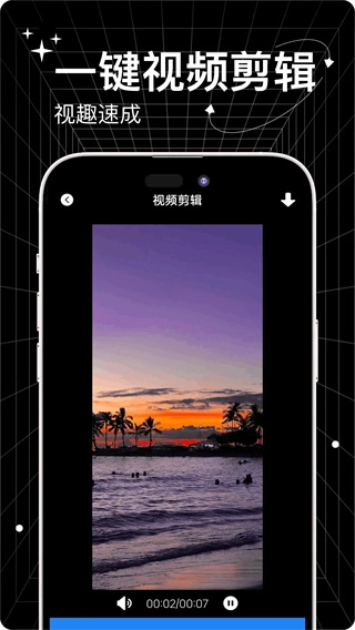 工坊小助手-图2