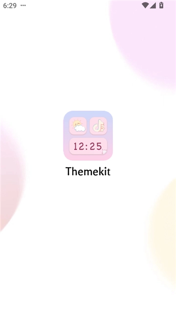 diy主题组件库原版图2