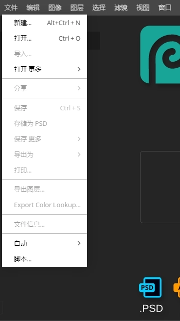 photopia图3