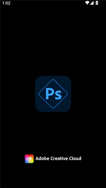 pscc安卓版截图0