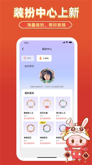 艺气山(4)