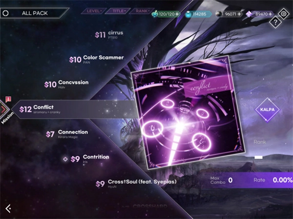 KALPA音游安卓版图2