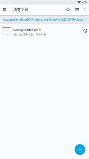 XodoPDF安卓版
