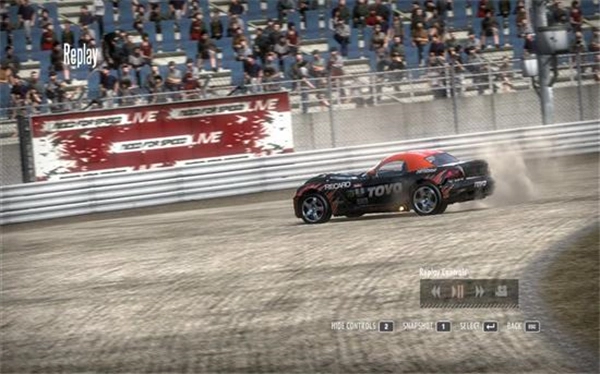 极品飞车13变速