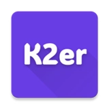 k2er正版
