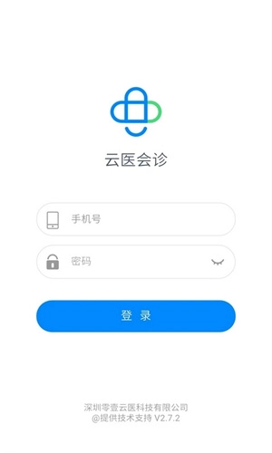 创想医生(4)