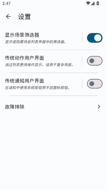 klickr连点器三国杀(3)