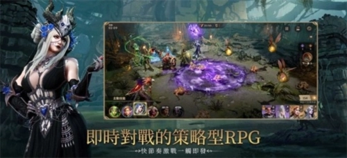 境界守望者汉化版