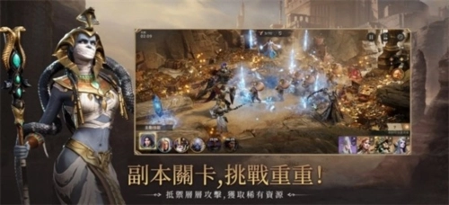 境界守望者汉化版