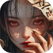 上行勇者