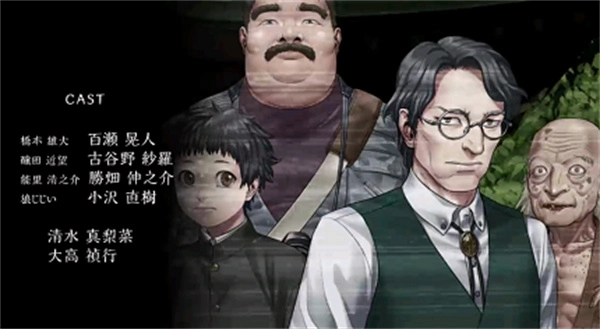 人狼村之谜手机版图1