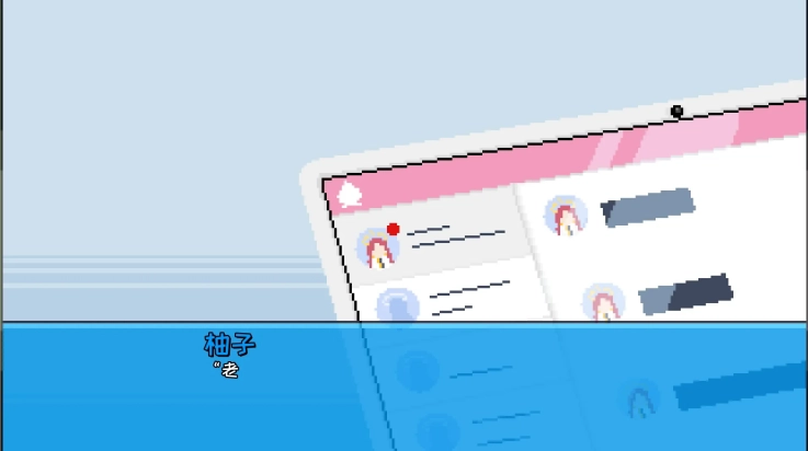 桃气的神奇尾巴(1)