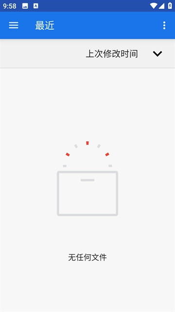 maldives模拟器截图1