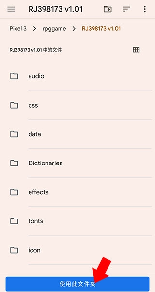 maldives模拟器2025