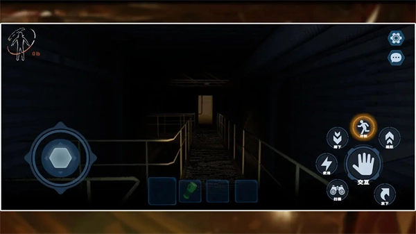 绝命公司游戏官方版图5