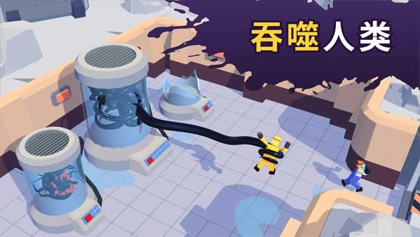 毒液生存1