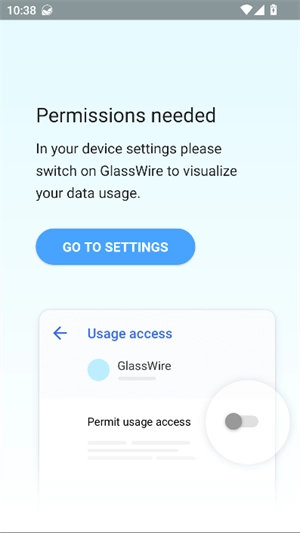 GlassWire官方版图2