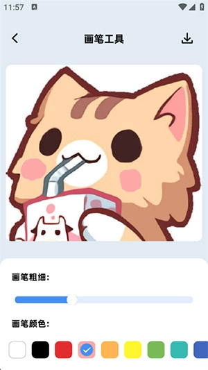 小番茄图片处理(1)