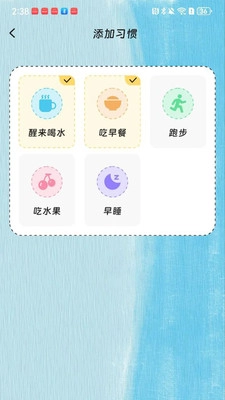 金橙百宝箱(3)