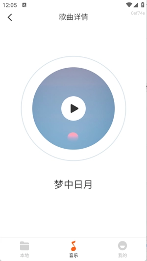 免费金曲畅(2)