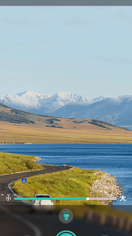 智能一键放大图2