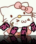 良宵听书无广告版