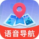 语音实时卫星导航