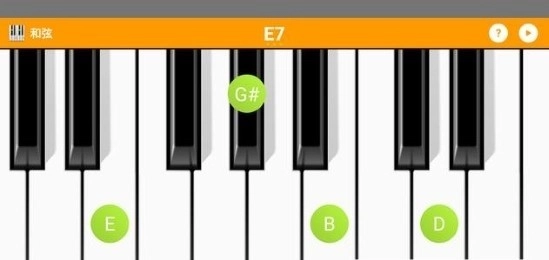 KeyChord Lite(2)