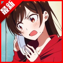 千鹤