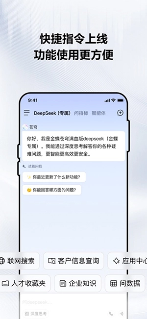 苍穹