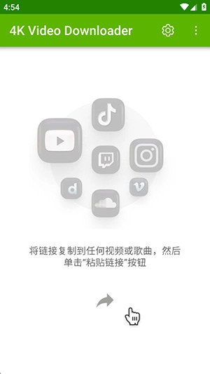 4K视频器(1)