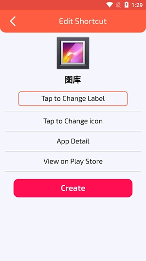 Icon Creator2