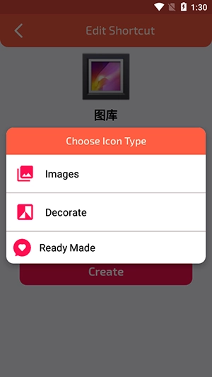 Icon Creator4