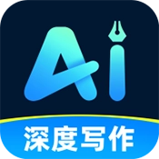 AI全能写手