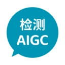 AIGC真探