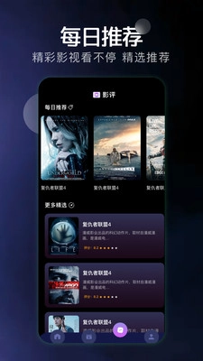 weights唱拍(2)