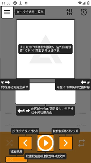 AIMP(3)